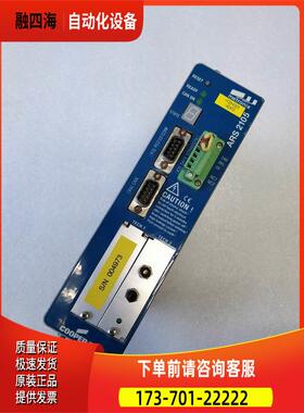 metronix 麦卓 ARS 2105 ARS 2105 FS 器出【议价】