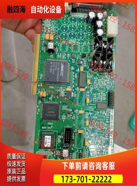 ASMASM灯光板03-20814-02 REV E-P1【议价】