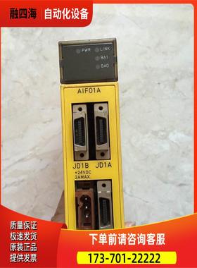 A03B-0819-C109/C153/C002/C055/C106/C155/C011 【议价】