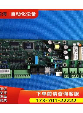 ABB变频器600系列端子板信号板io板接线板NIOC-01C和NIOC-02C【议