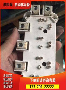 semix151gd126hds