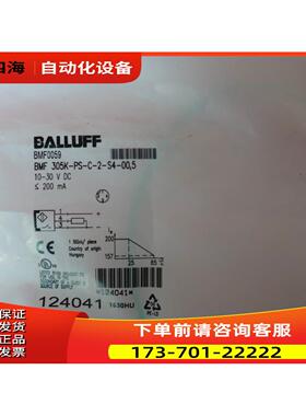 巴鲁夫balluff BMF 305K-PS-C-2-S4-00,5 BMF0059 【议价】
