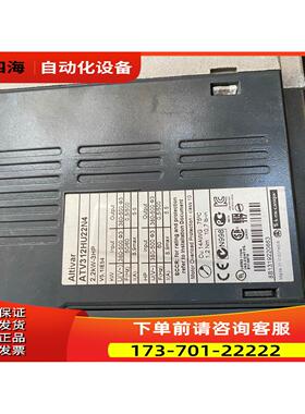 312系列变频器 2.2KW 380V ATV312HU22N4 【议价】