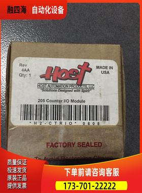 H2-ECOM/WPLC2-LV/H2-WPLC1/H2-ERM/H0-CTRIO KOYO 光洋【议价】