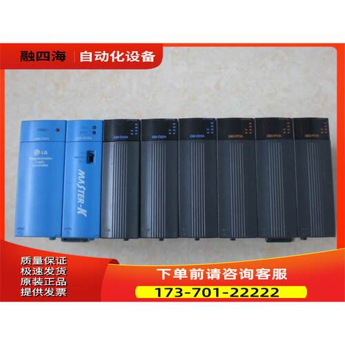 LS LG PLC密码破解 K3P-07AS/K3P-07BS/K3P-07CS/K4P-1S 解密