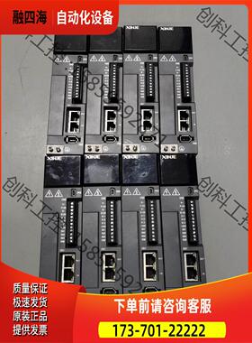 信捷200w伺服电机套装DS5C 总线型【议价】