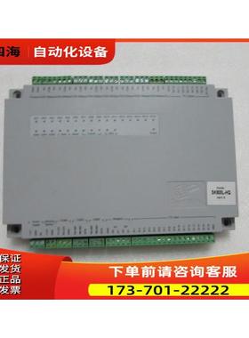 smartkey SK800L-HQ 出【议价】