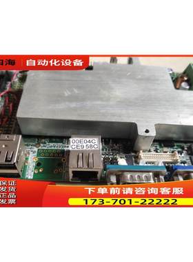凤凰 00E04C CE958C I855V002 工控主板 工业主板 上海【议价】