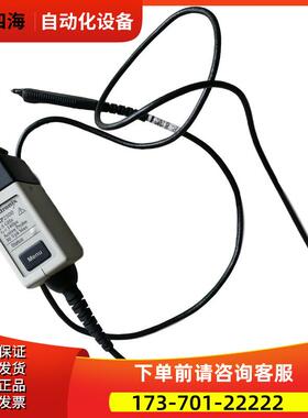 泰克TAP2500 1500 4000 3500 P7240 6243 P6245有源探头【议价】