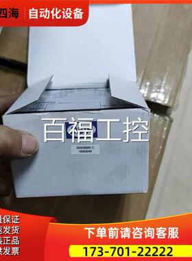 DEIF丹控TDG-210DG/2 100167419.10 船舶 DC/DC直流转直流放大器