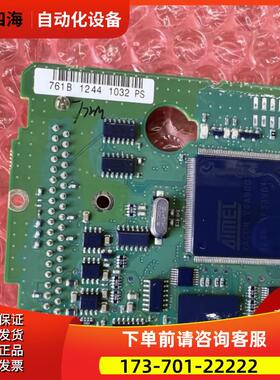伟肯变频器NXP主板板761B PC00761B 【议价】
