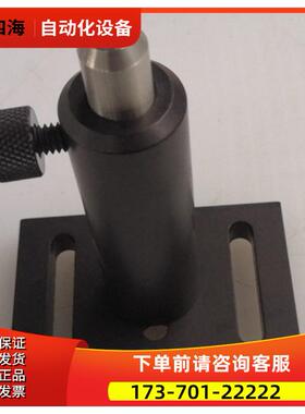 gentec-eo3KW功率探测头UP19K-30H-H5-D0支架STAND-S-233【议价】