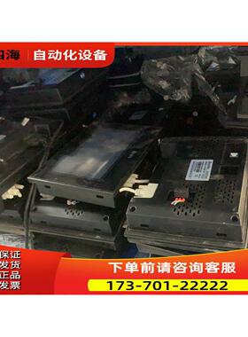 触摸屏，TG765S-XT，TG765S-MT、T【议价】