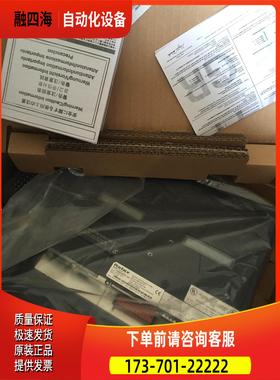 普洛菲斯AGP3000H-ADPCOM-01线缆GP3000H-CBLS-10【议价】