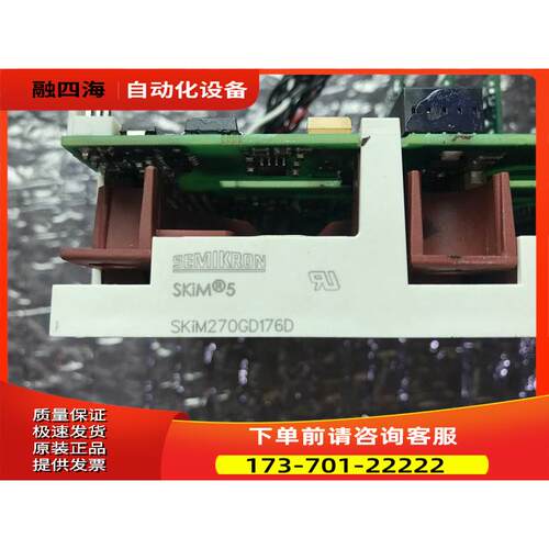伟肯变频器电源板422P 422Q 100A PC00422G 详询【议价】