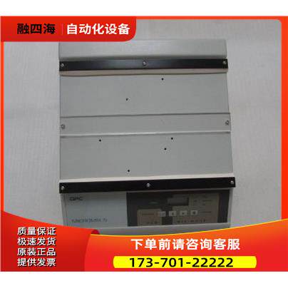 EURO/DPC MICROMIX 5 有2台一台重4.1公斤 24-1出【议价】