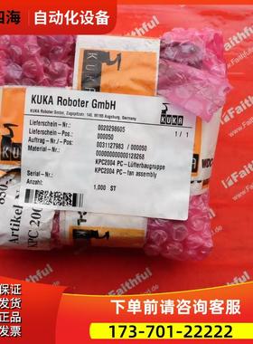 KUKA 00-128-268 库卡风机 ebmpapst DV4114/2N【议价】