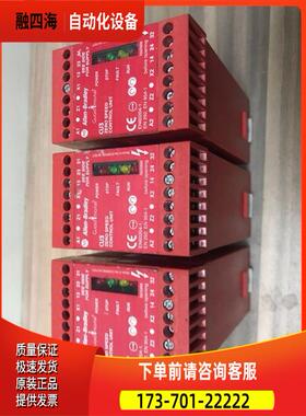 440R-W23219 MSR310P S35003 MSR45E2C N23198 MSR30RTP S13R2【