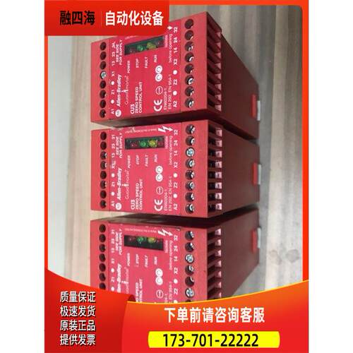 440R-W23219 MSR310P S35003 MSR45E2C N23198 MSR30RTP S13R2【