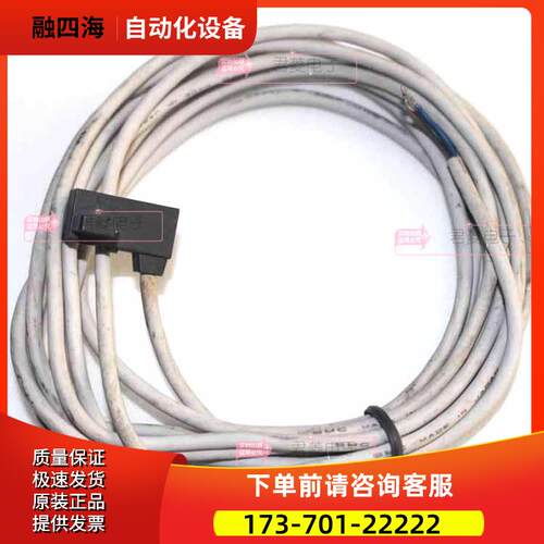 SMC 磁性开关D-F79W D-F7NV D-F7BWV 气缸感应开关 【议价】