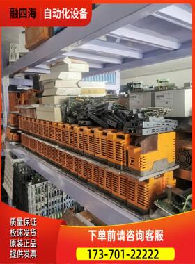 贝加莱伺服器80VD100PD.C000-01 贝加莱1【议价】