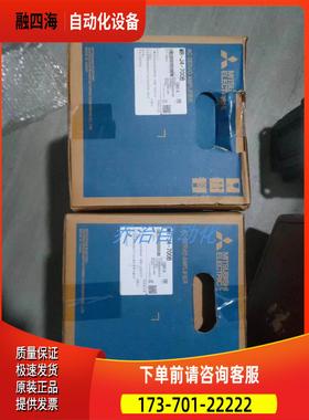 伺服HC-RFS103/HC-RFS103K，，商品【议价】