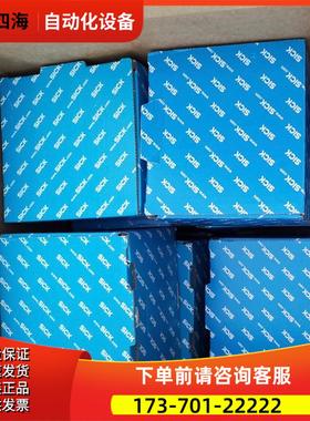 sick 西克激光雷达 tim510-9950000S【议价】