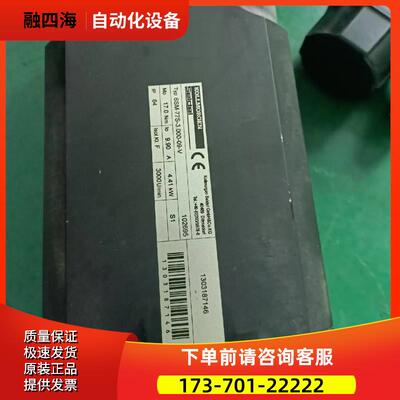 科尔摩根电机6SM-77S-3.000-09-V电机，实拍【议价】