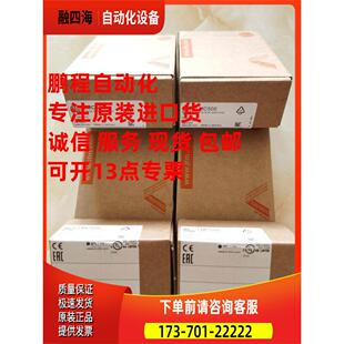 易福门PN2299 PN2699 PN2693 PN2694 PN2593 PN3094 PN7699 【议