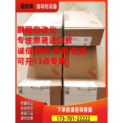 易福门PN2299 PN2699 PN2693 PN2694 PN2593 PN3094 PN7699 【议