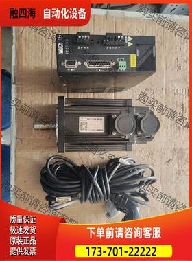 日鼎伺服电机，器，FS3206-VTR 【议价】