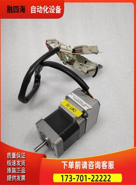 COOL MUSCLE CM1-C-17L30A-SE000 伺服电机 件出【议价】