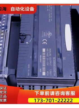 GE IC695PSA140 【议价】