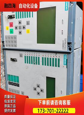 过流保护器7SJ68，7UM62，如【议价】