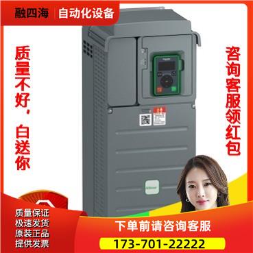 变频器ATV610D18N4 BeiDou Size3 18,5kW-25【议价】