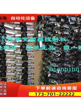 411F PC00412D伟肯VACON变频器风扇控制板 详细【议价】