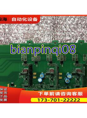伟肯vacon芬兰 AB变频器PC00826A 826B PC0082 825B详细【议价】