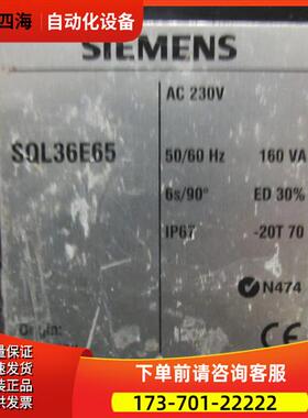 SQL36E65 一台【议价】