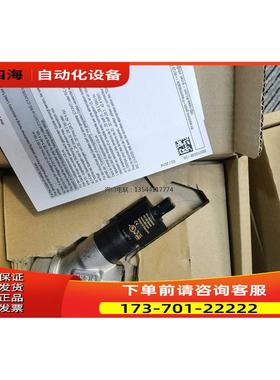 IFM SBY233 SBY334 SBY232 有实单【议价】