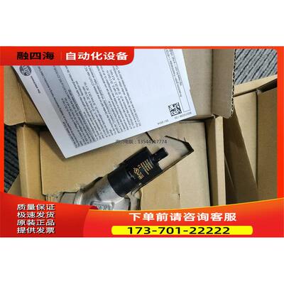 IFM SBY233 SBY334 SBY232 有实单【议价】