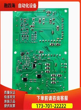 ABB变频器TYPEN13C线路板控制板【议价】