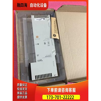 140DDI35300【议价】