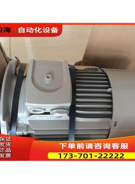 电机1LE1001-1AB42-2AA4-Z 2.2KW 4P 卧式【议价】