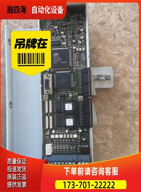 丹佛斯VLT6000变频器主板175Z1528 CT8，【议价】