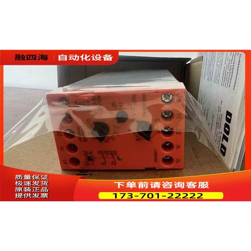 多德继电器BA9053/010 AC1.5-1 AC230V 0-20S 【议价】