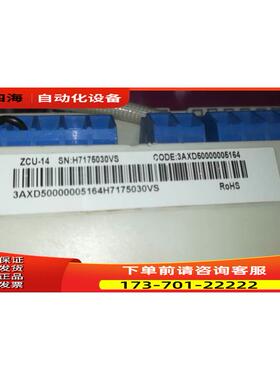 ABB变频器ACS880控制板主板板信号io板ZCU-11 ZCU-12 ZCU-14【议