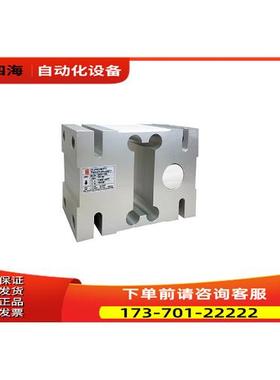 CURIOSITY称重传感器CBCH100-2000kg【议价】
