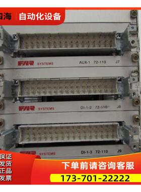 FAR RER103-DLSD-MVB-072-110-000 一台 3.4公斤 13-1【议价】