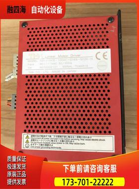 THK直线电机器 TD-010CE-100AC-G15S-500N-N【议价】