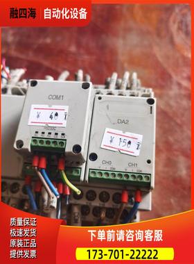 PLC 控制器 AFPXHC60T-F 包【议价】